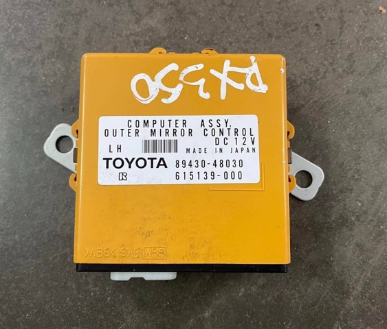 Регулятор зеркал 8943048030 TOYOTA