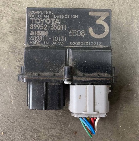 8995235011 TOYOTA Датчик занятости сиденья купить в Кривой Рог