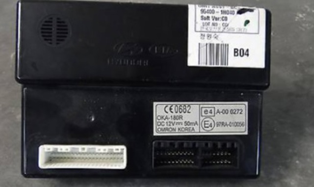 954001H040 купить Каменское