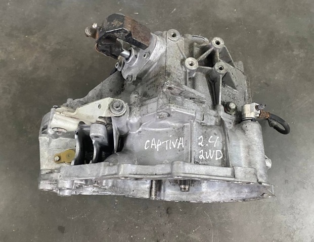 GM 96420020 КПП в наличии Одесса