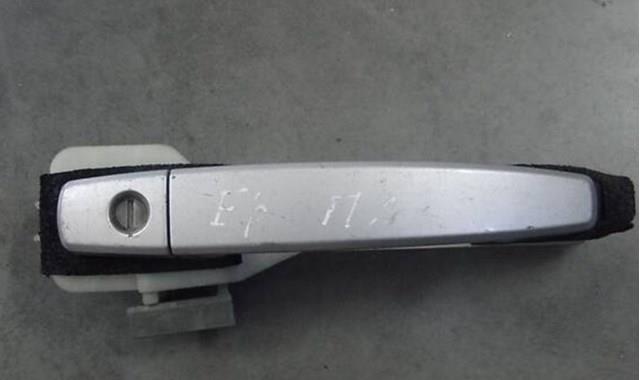 96468254 GM Ручка двери задней наружная купить в Чернигов