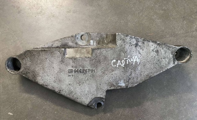 GM 96628791 в наличии Полтава
