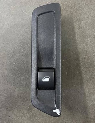 PEUGEOT 9674558977 в наличии Тернополь