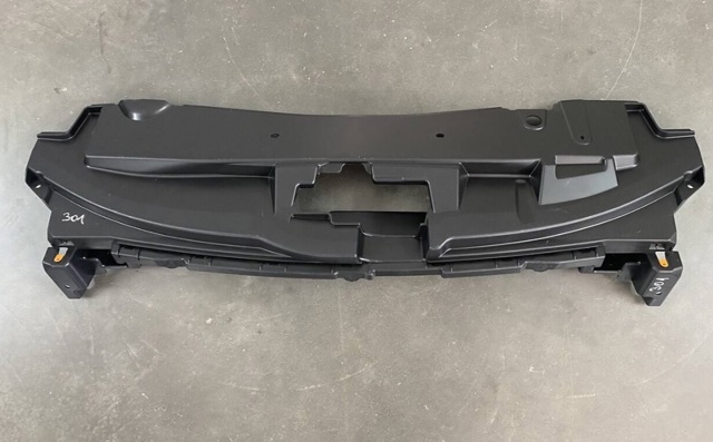 Накладка передней панели (суппорта радиатора) верхняя 9676954580 PEUGEOT