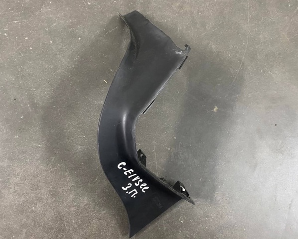 9678544380 PEUGEOT купить в Хмельницкий