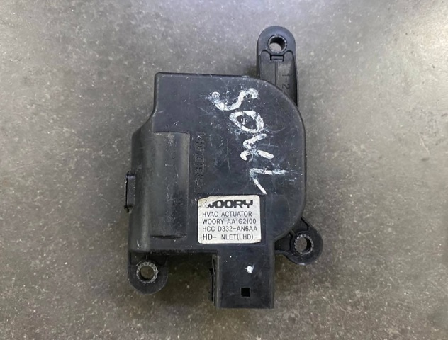 Привод заслонки печки 971242H000 HYUNDAI