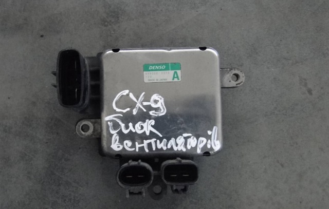 MAZDA CY031515YA в наличии Полтава