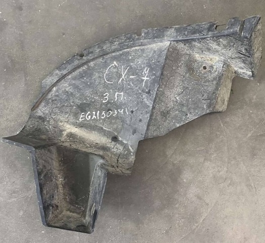 EG2150341 купить Полтава