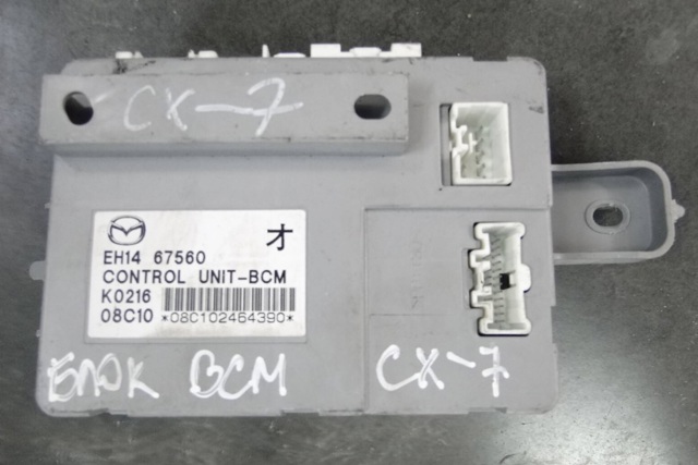 EH1467560 купить Житомир
