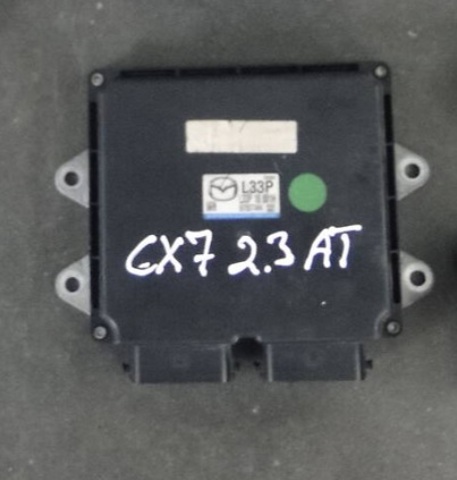L33P18881H купить Хмельницкий