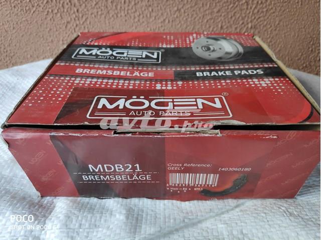 MDB21 MOGEN Задние барабанные колодки купить в Черкассы
