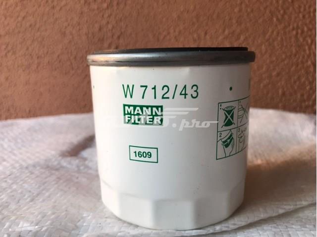 W71243 Фильтр масляный купить Запорожье