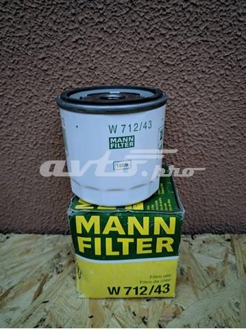 W71243 Масляный фильтр купить Черновцы