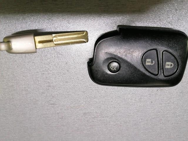Брелок -ключ з заготовкою личинки  	 8990430311
