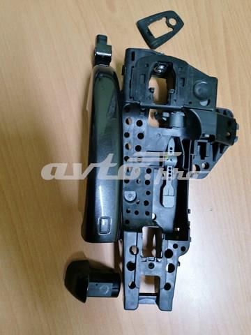 8T0837205AGRU VAG Ручка двери задней наружная купить в Черновцы