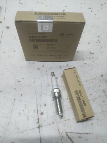 1884611060 HYUNDAI Свечи зажигания купить в Каменское