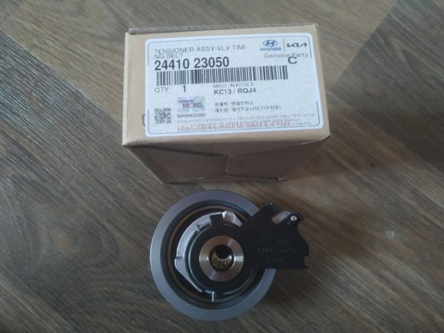 Ролик натяжителя 2441023050 HYUNDAI