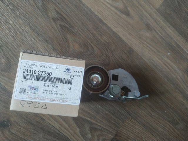 Натяжной ролик ремня ГРМ 2441027250 HYUNDAI