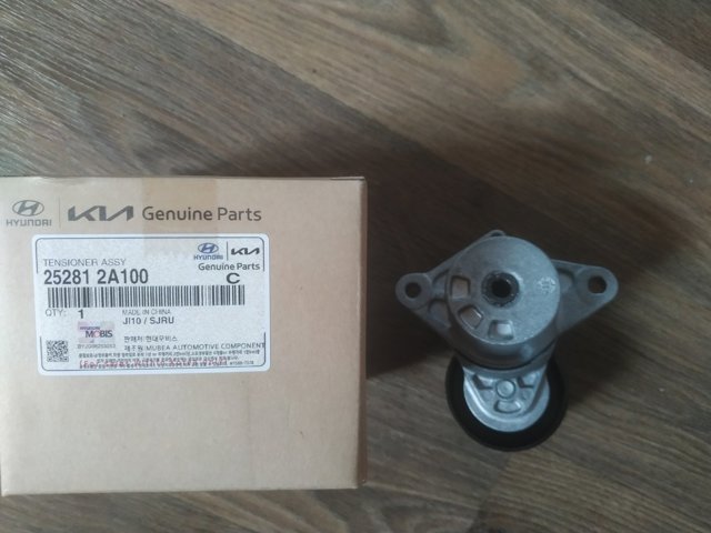 Натяжная планка поликлинового ремня Киа Рио II