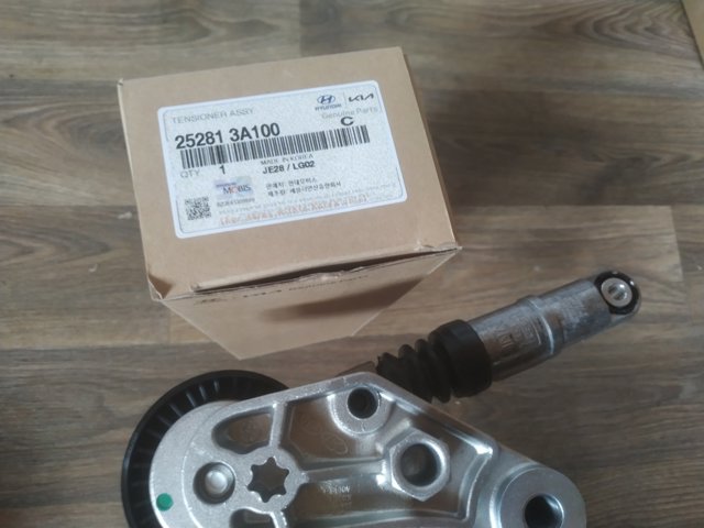 Натяжная планка поликлинового ремня 252813A100 HYUNDAI