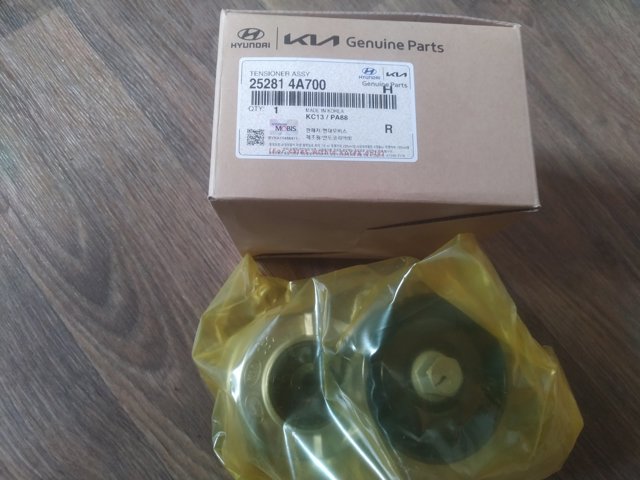 Натяжная планка поликлинового ремня 252814A700 HYUNDAI