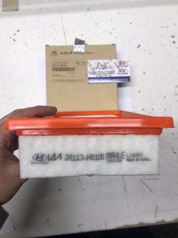 Фильтр воздушный 28113H8100 HYUNDAI