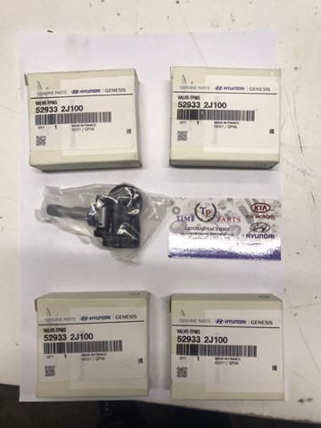 529332J100 Датчик давления воздуха в шинах купить Винница