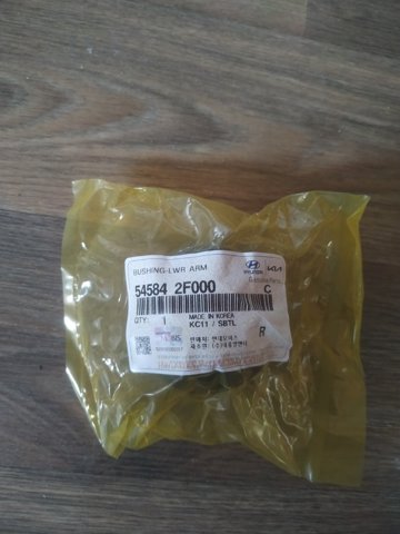 Сайлентблок нижний передней подвески KIA Cerato I