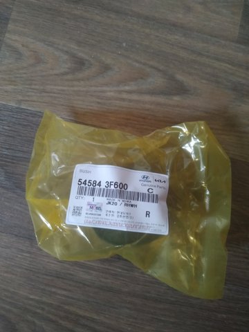 С/блок нижнего рычага 545843F600 HYUNDAI