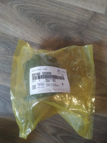 Сайлентблок подрамника задний 551603X000 HYUNDAI