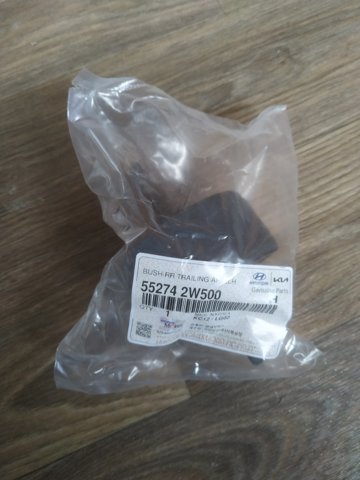 Сайлентблок заднего продольного рычага 552742W500 HYUNDAI