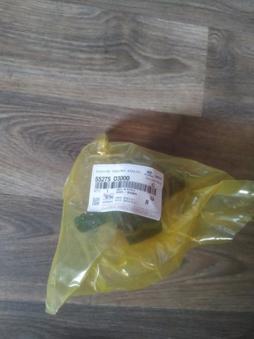 55275D3000 Сайлентблок заднего продольного рычага купить Каменское
