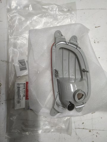 924161Y100 HYUNDAI купить в Львов
