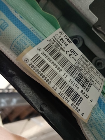 2058600502 MERCEDES Подушка безопасности (AIRBAG) шторка боковая правая купить в Харьков