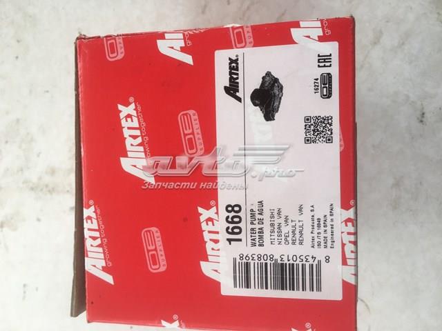 1668 AIRTEX Помпа купить в Львов