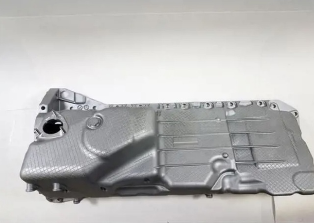 Защита двигателя 11137854463 BMW