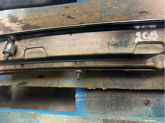 HYUNDAI 0K34A50710 Решетка радиатора в наличии Днепр