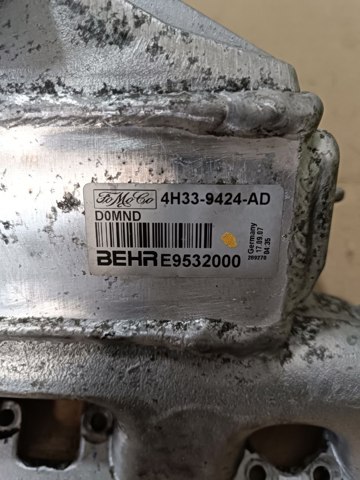 LAND ROVER 4628229 в наличии Хмельницкий
