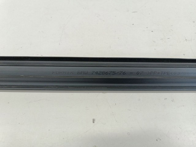 BMW 51337428675 в наличии Черновцы