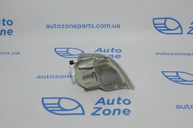 5521506LUE Поворотник левый купить Черкассы