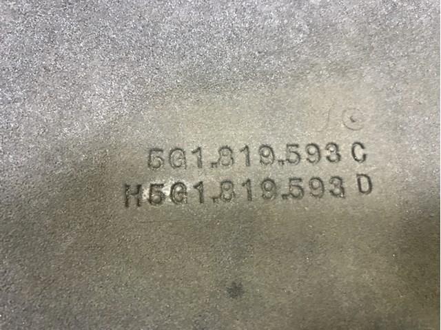 5G1819593C VAG купить в Черновцы