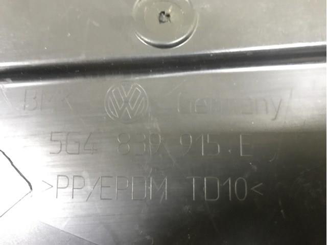 5G4839915E купить Павлоград