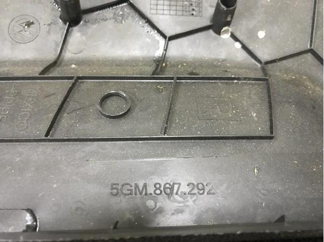 5GM867292 VAG купить в Львов