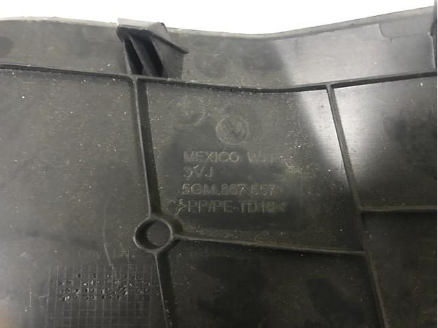 VAG 5GM867657 в наличии Кривой Рог