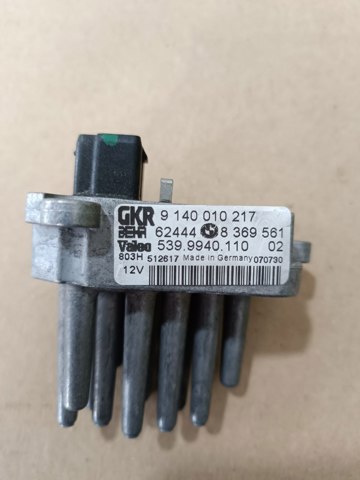Реле печки задний 64118369561 LAND ROVER