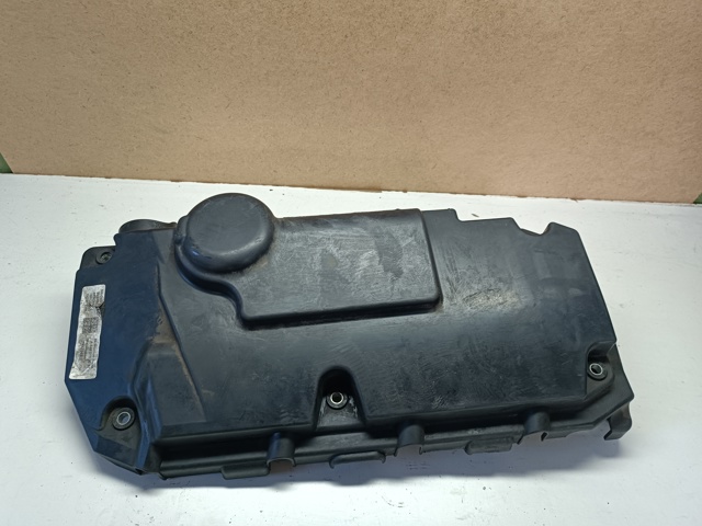 Крышка мотора декоративная A6460102667 MERCEDES