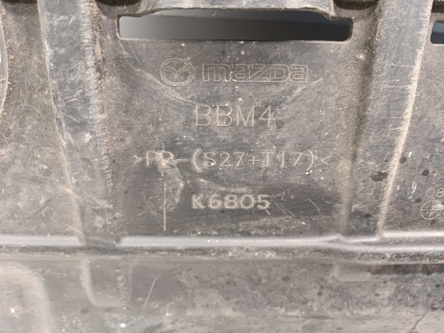 MAZDA BBM456110C Защита двигателя, поддона (моторного отсека) в наличии Хмельницкий