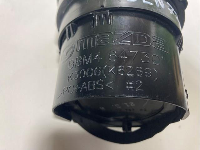 MAZDA BBM464730 в наличии Житомир