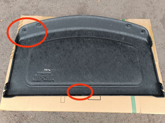 BBN968310 MAZDA купить в Кривой Рог