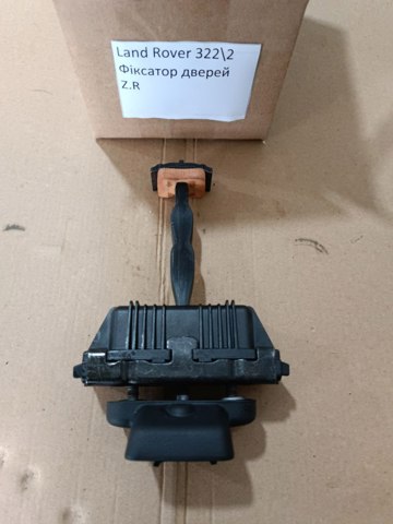Ограничитель открывания задней двери BFH760012 LAND ROVER